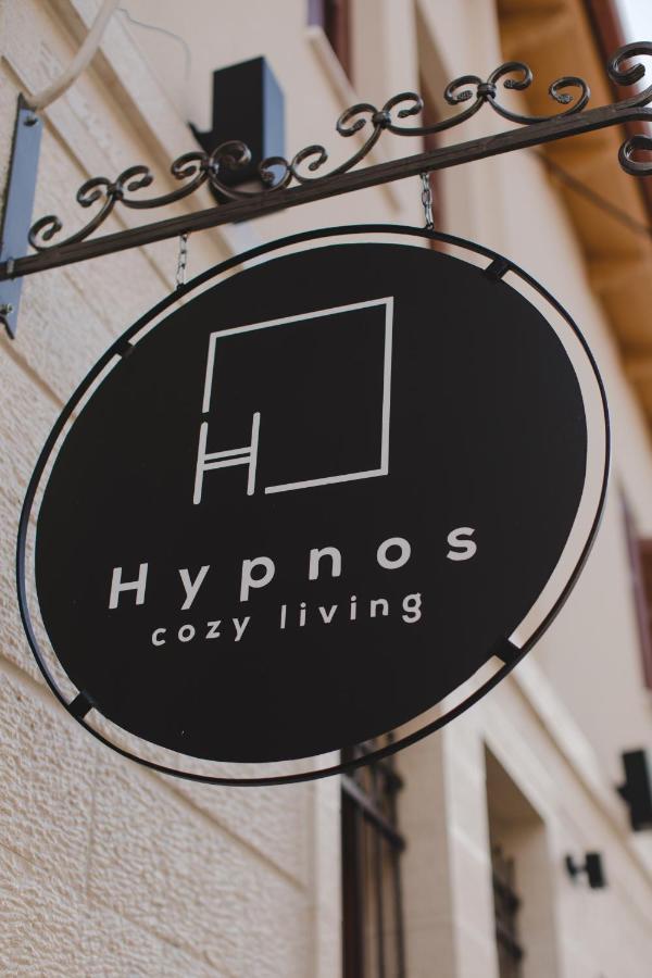 Hypnos Cozy Living Hotel อิโออันนินา ภายนอก รูปภาพ